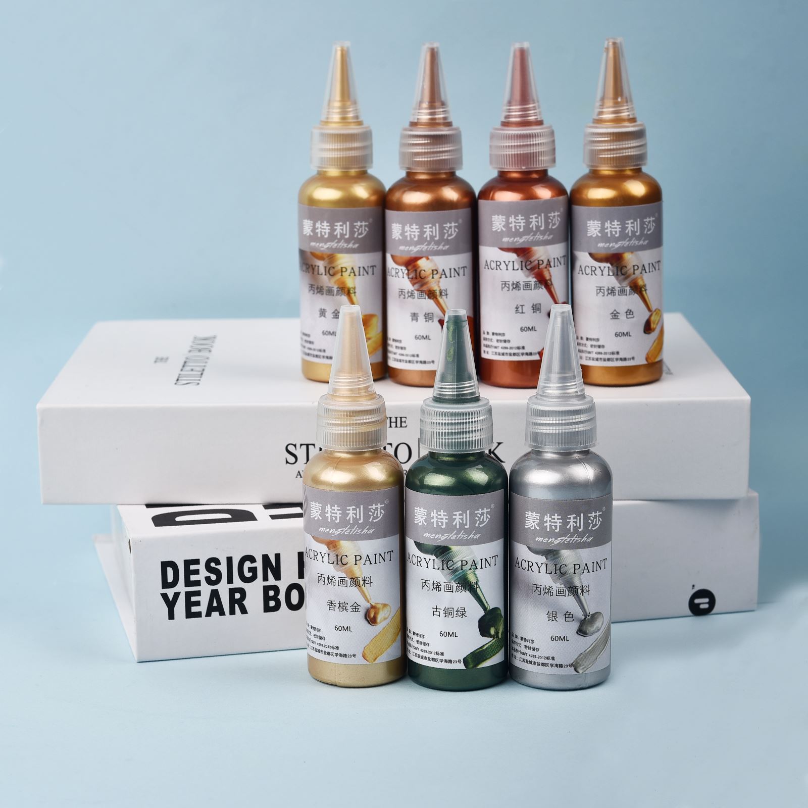 7 가지 색상 60ml/병 금속 진주 빛 아크릴 페인트 - Resin Art Bottle 리뷰 및 가격